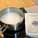 엄마손한우 이미지