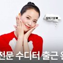 Exit PC Cafe 이미지