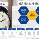주식회사 한결시스템 이미지
