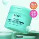 미개봉 아누아 패드, 세럼, 야다 패드 판매 이미지