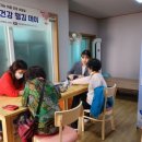 건강챙김 이미지