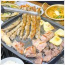 우정황소곱창