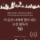 (주)버틀러케이 네이버블로그
