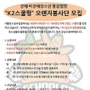 오렌지OA 이미지