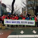 사직2동-8 이미지