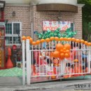 비젼아이어린이집 이미지