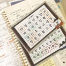 수원-1897 | 태정태세문단세