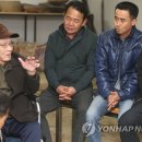 덕수리불미공예 이미지