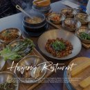 원당역(3호선) | 고양시 화정 맛집 원당역 근처 김명주뜰안채밥상