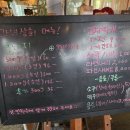 무릉상회