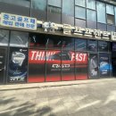 패스트샵 | 부천골프샵 캘러웨이 퀀텀 맥스패스트 드라이버 로즈골드 한정판 시타후기