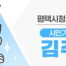 배다리초중통합학교 이미지