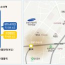 영통역롯데마트 이미지