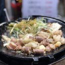 왕십리황소곱창 티스토리