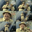 어제 개콘 네가지 김준현 고래밥 CF 광고 보셨어요? 이미지