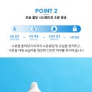 그린원 이미지