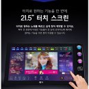 페퍼코인 노래연습장 이미지