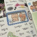 S0621 | 2025 부일페 하울｜나제·히나쿠우·디아리움·꼬미즈·담찌·평화조각·러브미모어까지!