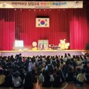 함안유치원 이미지