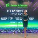 더케이무역(The K)