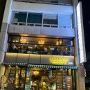어반스테이103