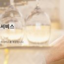 해랑나랑 이미지