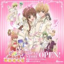 목요일 | 꿈빛파티시엘 팝업 후기🍰💖(목요일 기준 재고 현황)