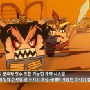 판고 이미지