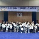 문경 온누리스포츠센터 이미지