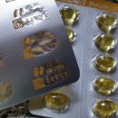 디에스 상사 이미지