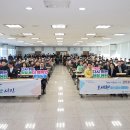 송곡2리 경로당 이미지