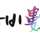 (주)오창영논술수학