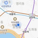 용강동주민센터 화장실 이미지