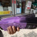 한산농협 하나로마트 이미지