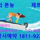 (주)에이앤티 이미지