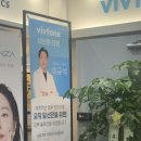 상봉메이퓨어의원 이미지