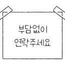 삼정지에듀아파트 이미지