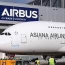 A380 이미지