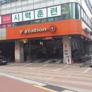 티스테이션 양천점 이미지