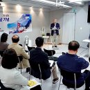 서울기술연구원 노동조합 | 비즈니스·교육 선교 전략 제시 ACTS 네팔선교연구원, 제6회 네팔 선교의 날 기념 선교 세미나 개최