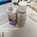 수미한식뷔페 이미지
