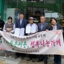 뺑드미02베이커리 네이버블로그