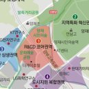 혁신4로R 네이버블로그
