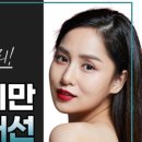 가나정형외과의원 이미지