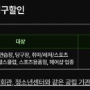 MG당구장 네이버블로그