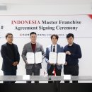 하남돼지집 이미지