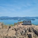 성자암 | 통영 사량도 지리산 등산 코스 옥녀봉 출렁다리 버스 시간 트레킹 후기