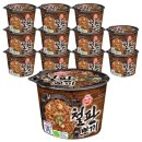 뽀끼야 이미지