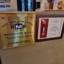 르뺑99-1 이미지