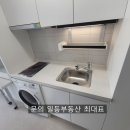 케이디 타워 이미지